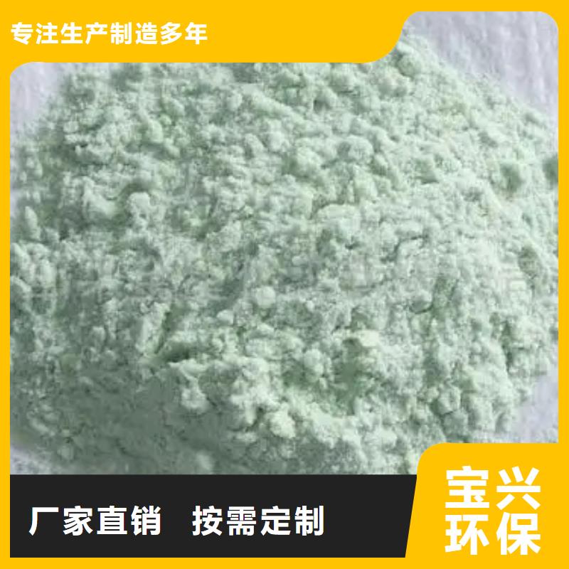 一水硫酸亚铁48小时量大从优