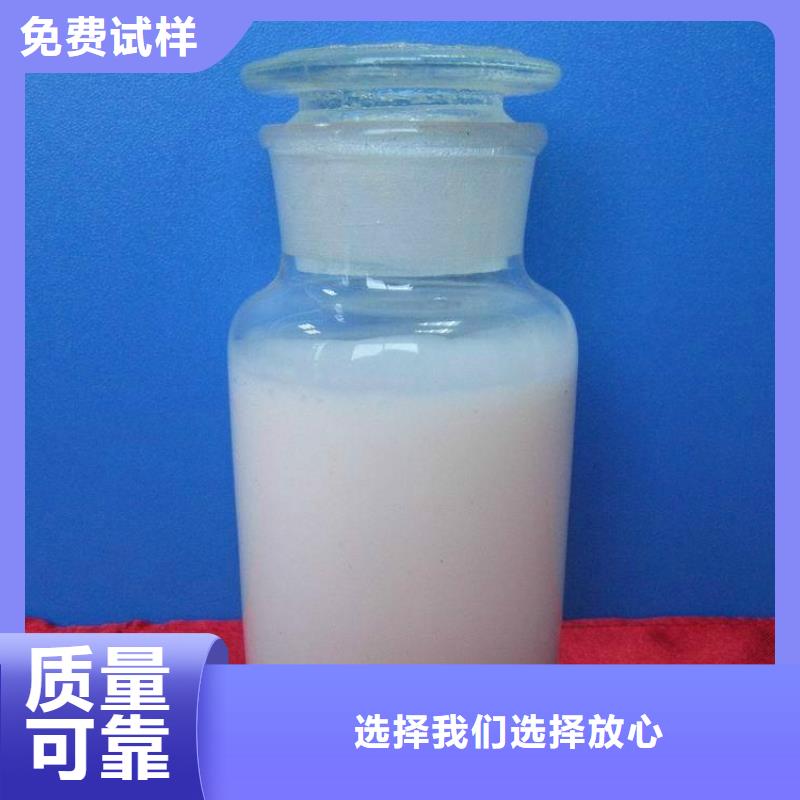 脱硫消泡剂源厂供货