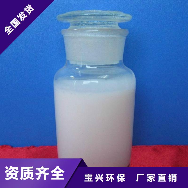 消泡剂源厂供货