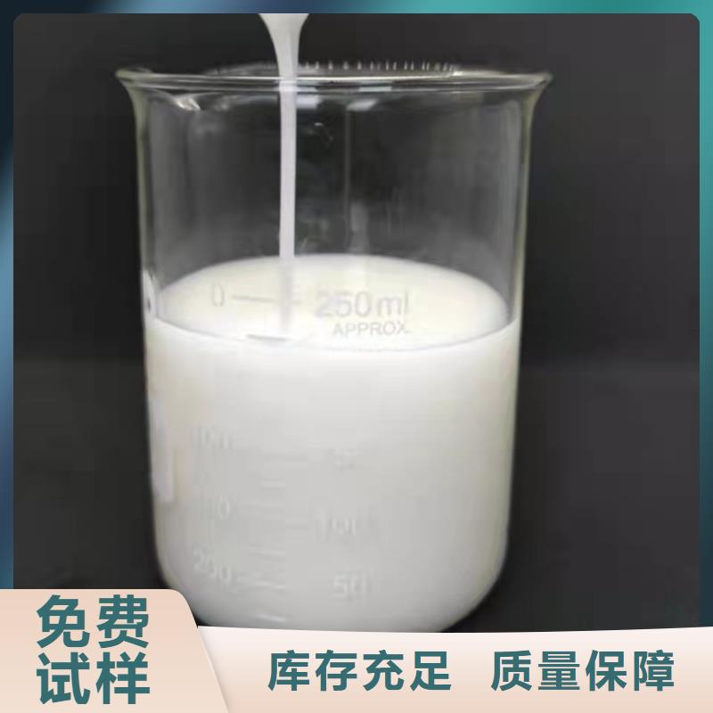 聚醚消泡剂按需