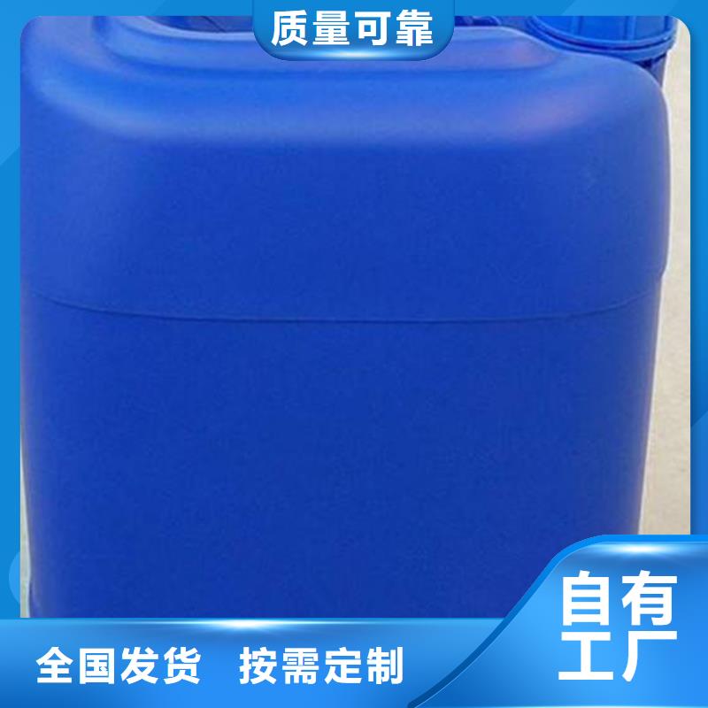 有机硅消泡剂专注细节使用放心