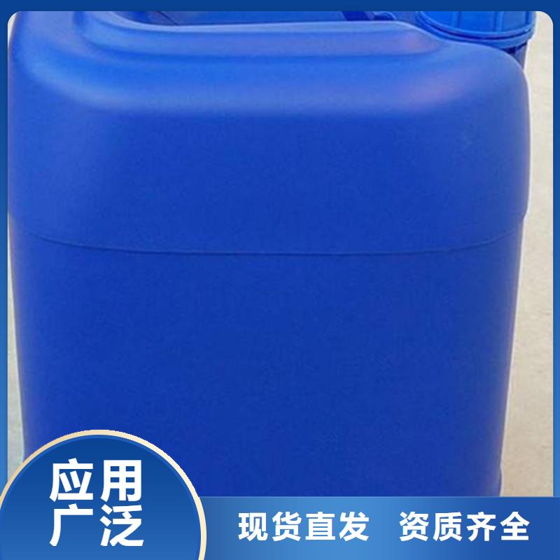 有机硅消泡剂让利客户