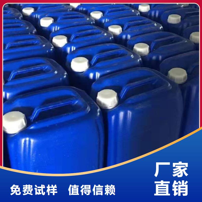 消泡剂厂家直发
