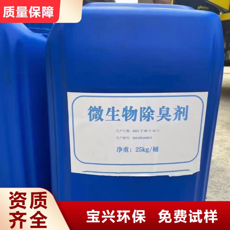 有机硅消泡剂源头采购
