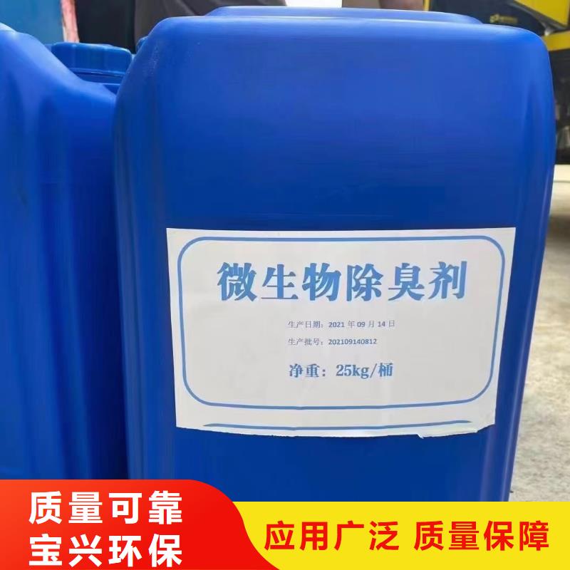 树脂消泡剂送货上门
