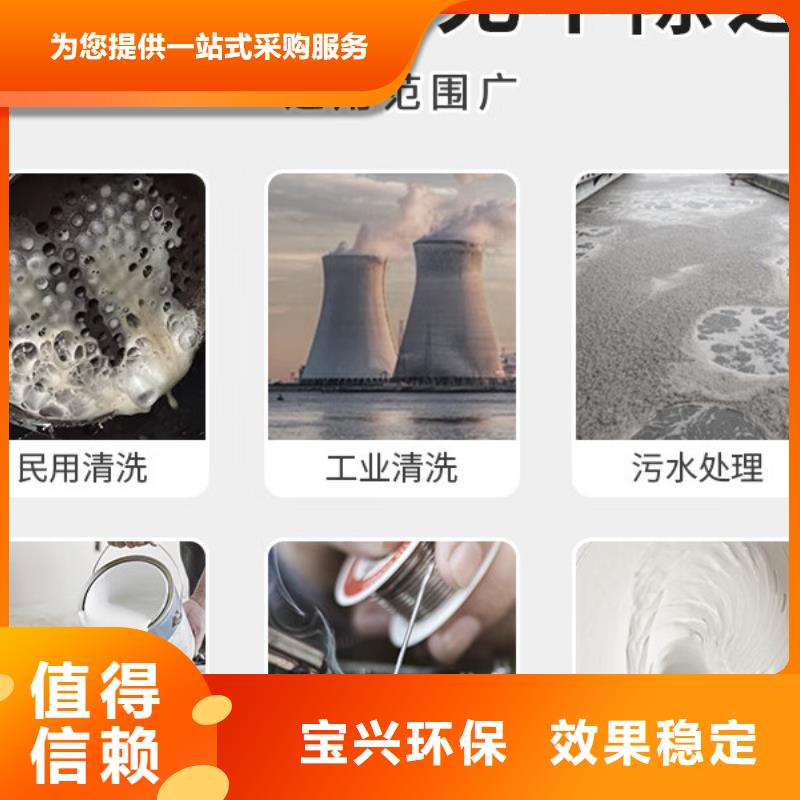 有机化合物消泡剂厂家