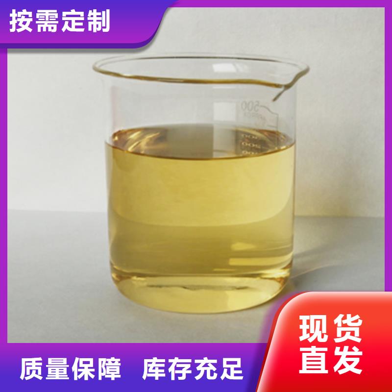 树脂消泡剂工艺层层把关