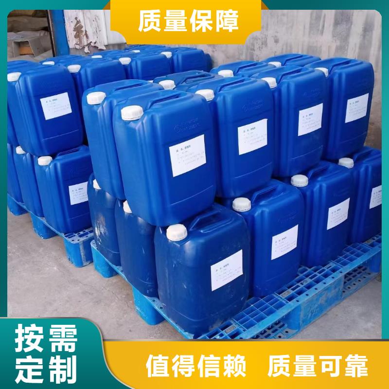 消泡剂使用方法