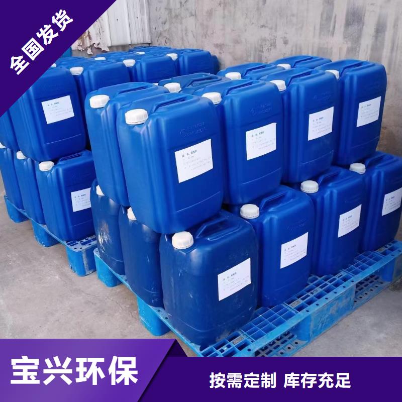 脱硫消泡剂厂家拥有先进的设备