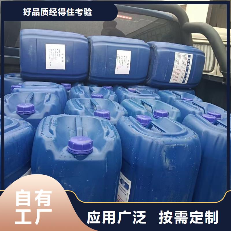 固体消泡剂品质保证