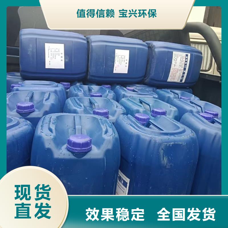 树脂消泡剂送货上门