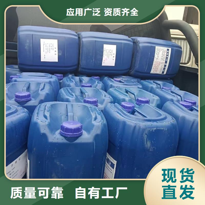 固体消泡剂厂家大量现货