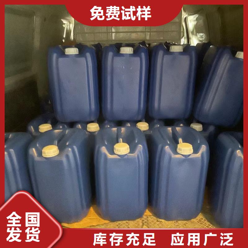 消泡剂真正的源头厂家