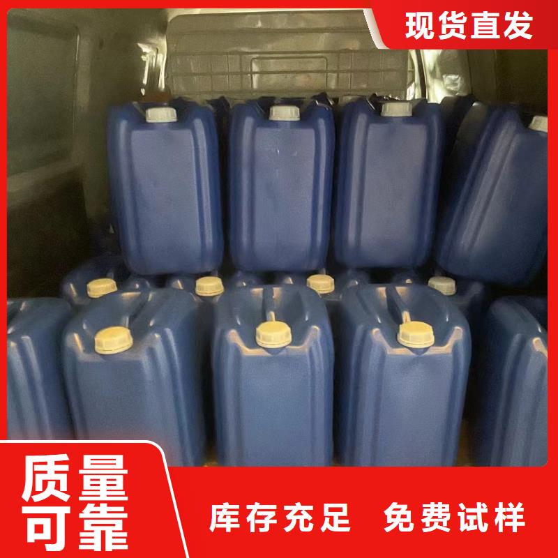 消泡剂源头厂源头货