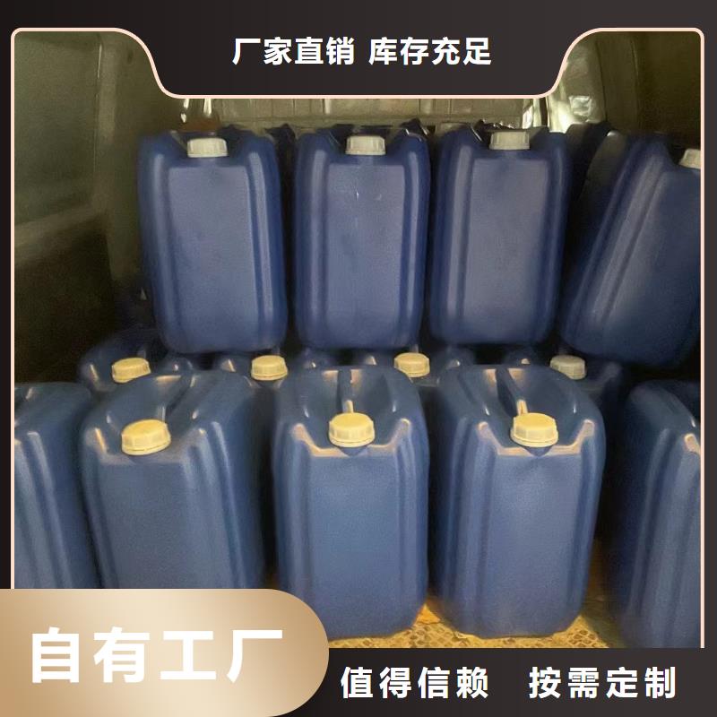 工业消泡剂好厂家有担当