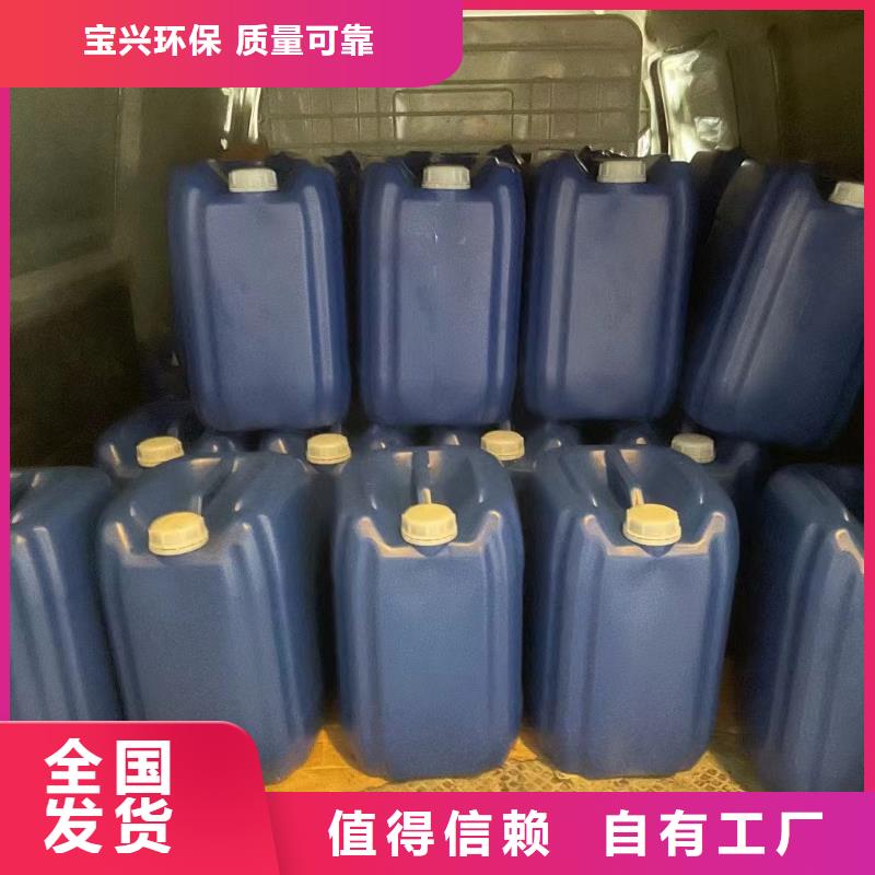 树脂消泡剂实力商家供货稳定