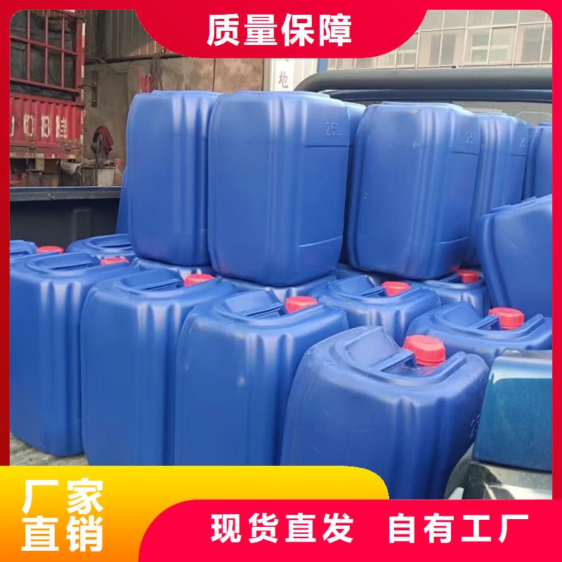 水处理消泡剂源头厂源头货
