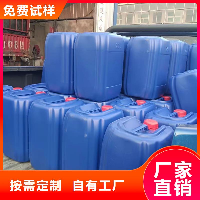 工业消泡剂厂家新品