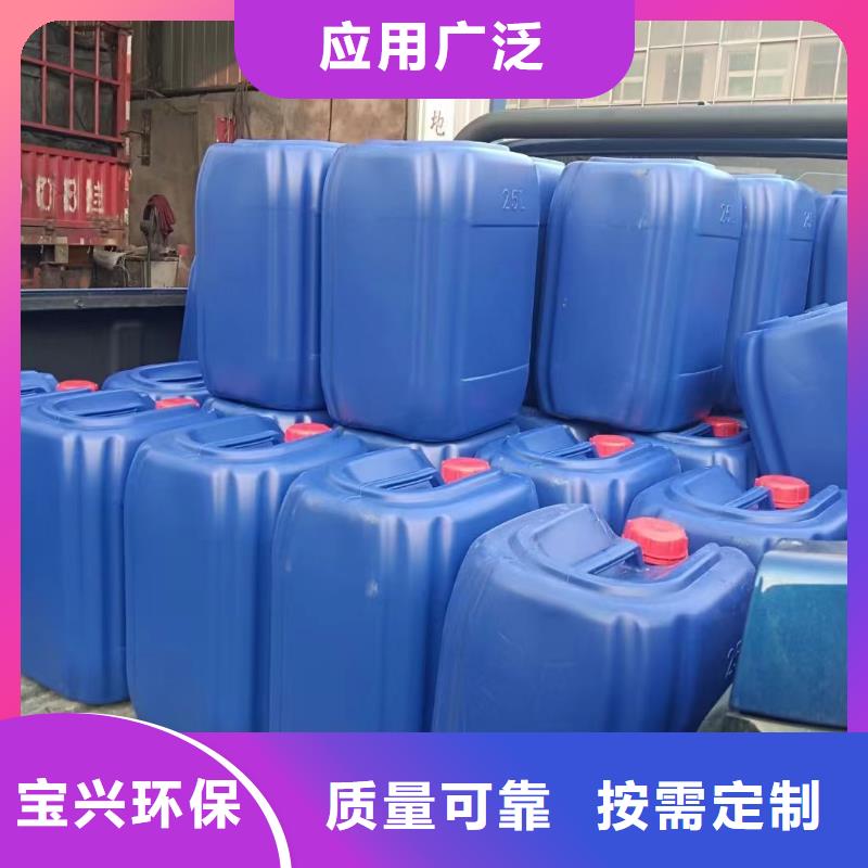 树脂消泡剂标准工艺