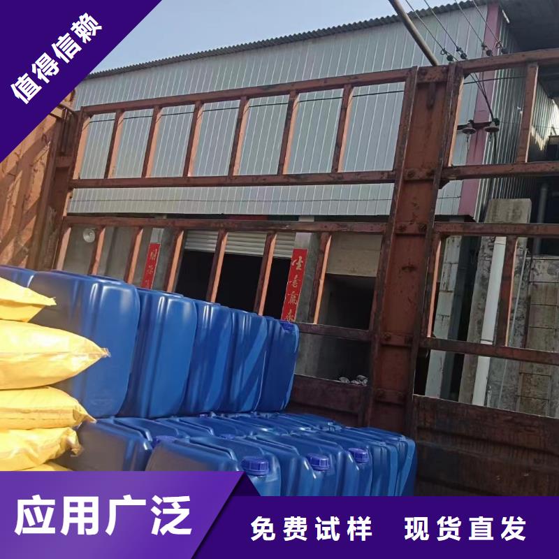 聚醚酯消泡剂保障产品质量