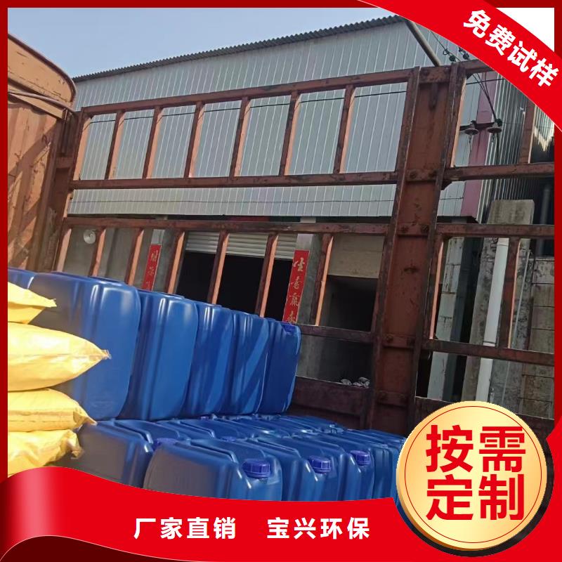 有机硅消泡剂合理