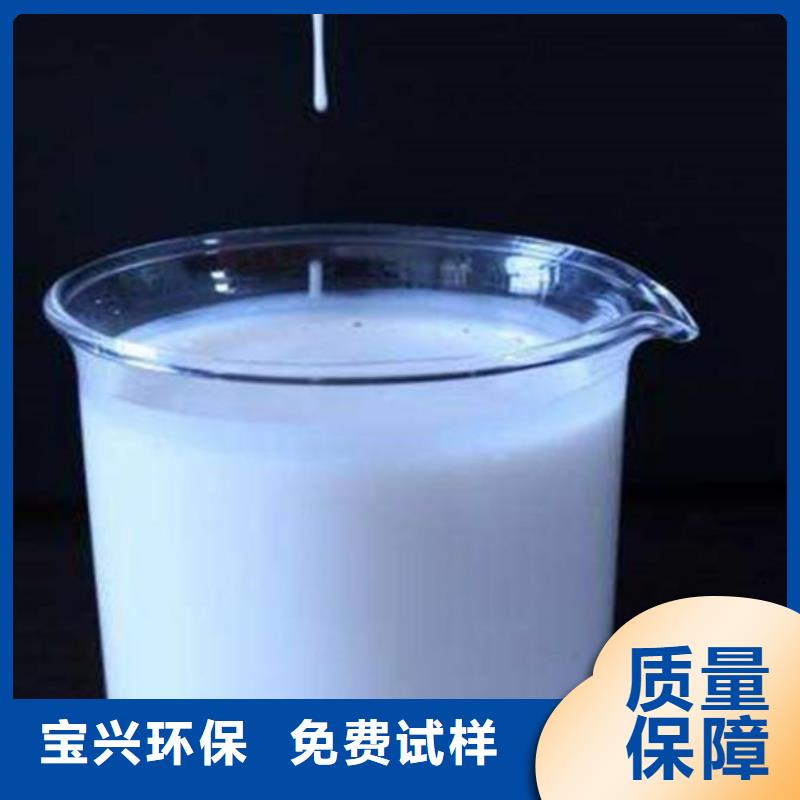 消泡剂源头厂源头货