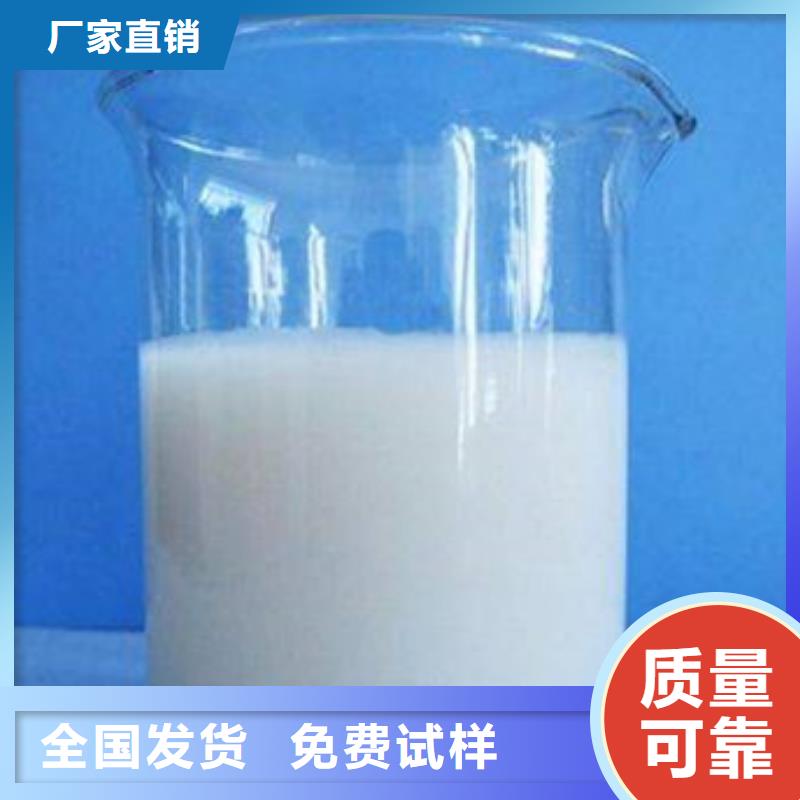 消泡剂批发