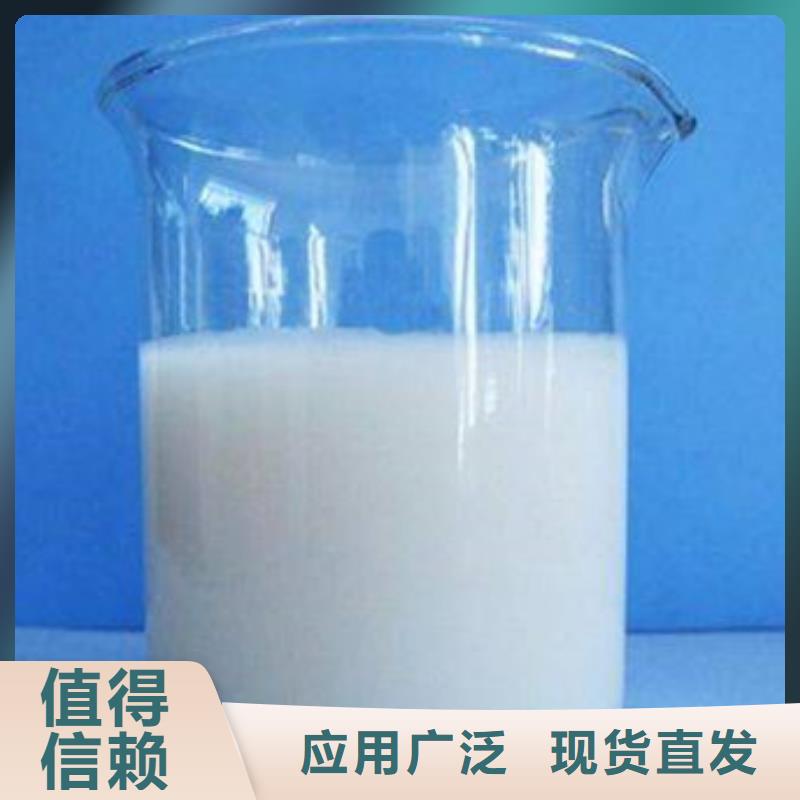 聚醚酯消泡剂送货上门