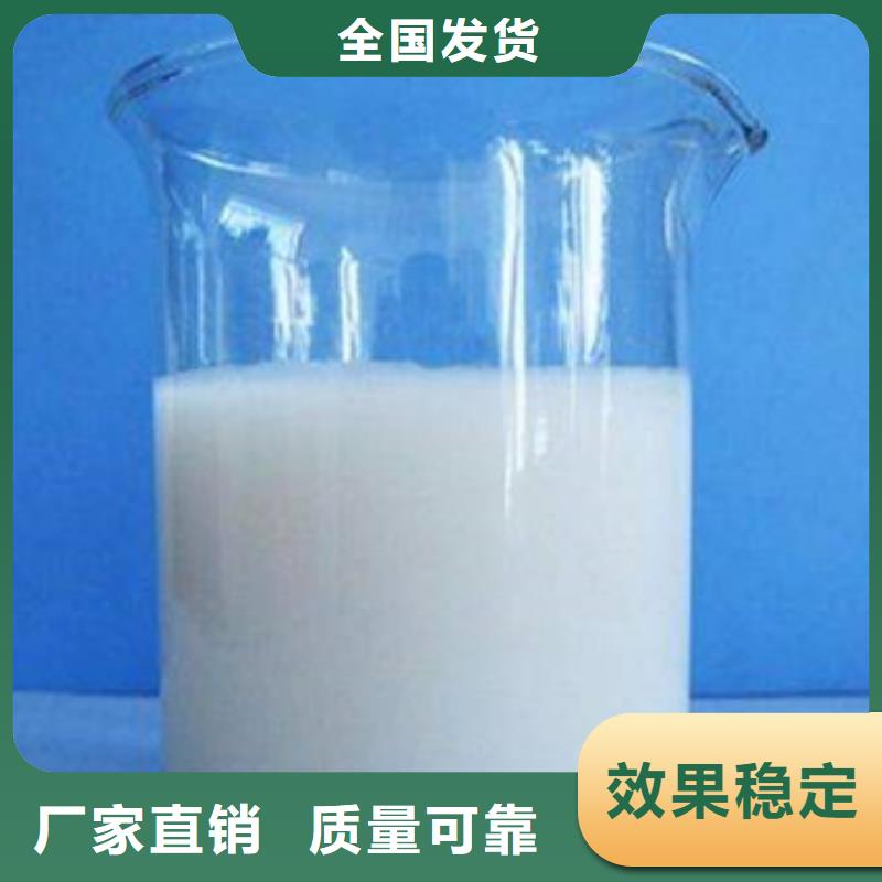 树脂消泡剂材质实在