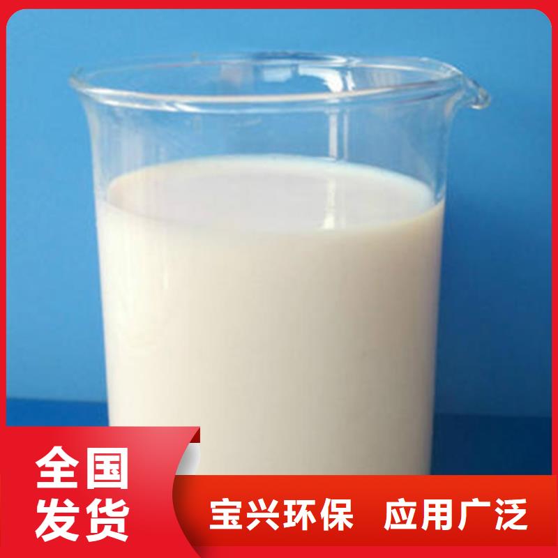 聚醚酯消泡剂保障产品质量