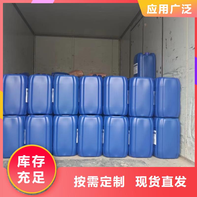 有机硅消泡剂货源充足