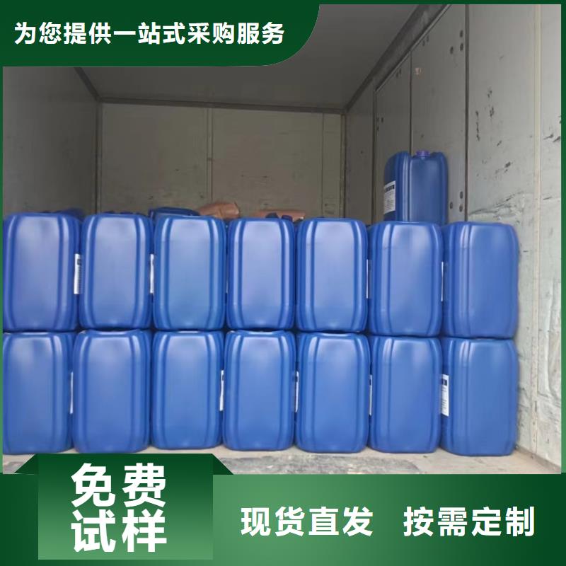 有机硅消泡剂合理
