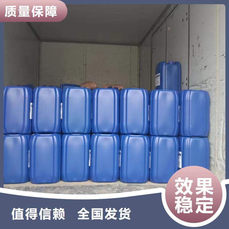 脱硫消泡剂实力商家供货稳定