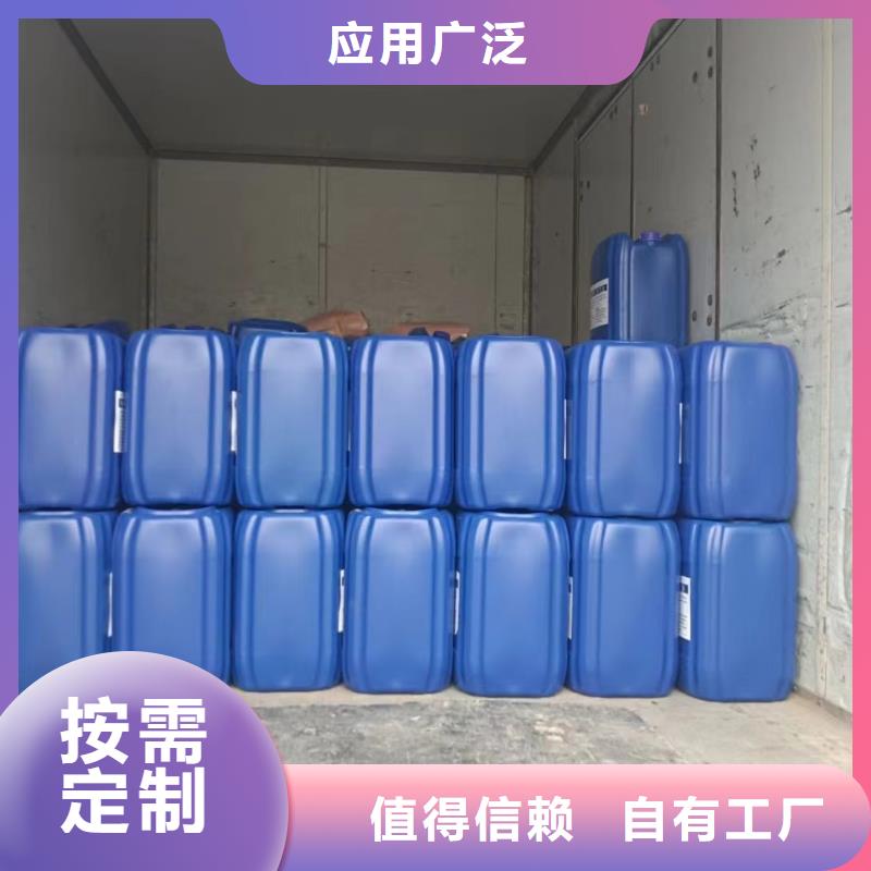 消泡剂使用方法