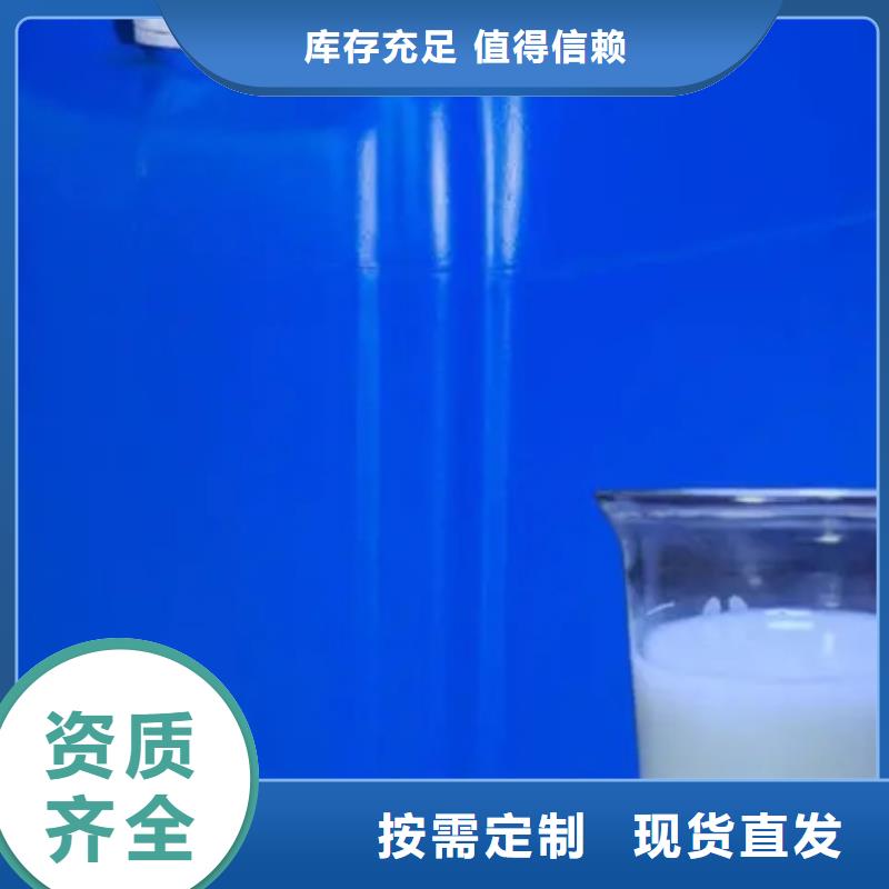 聚醚消泡剂按需