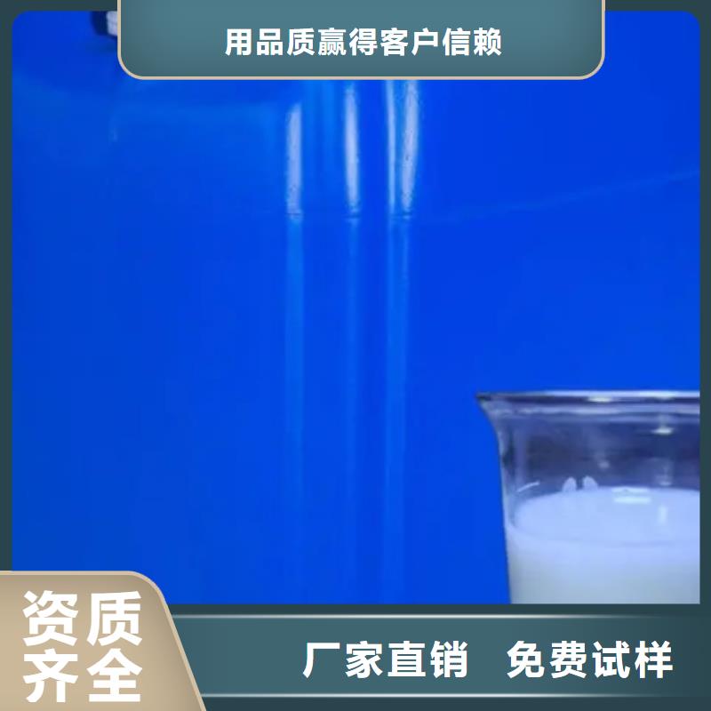 有机硅消泡剂专注细节使用放心
