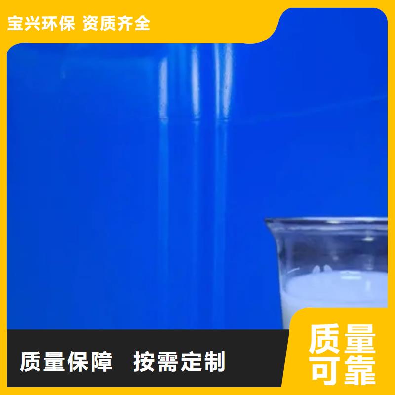 消泡剂源头厂源头货