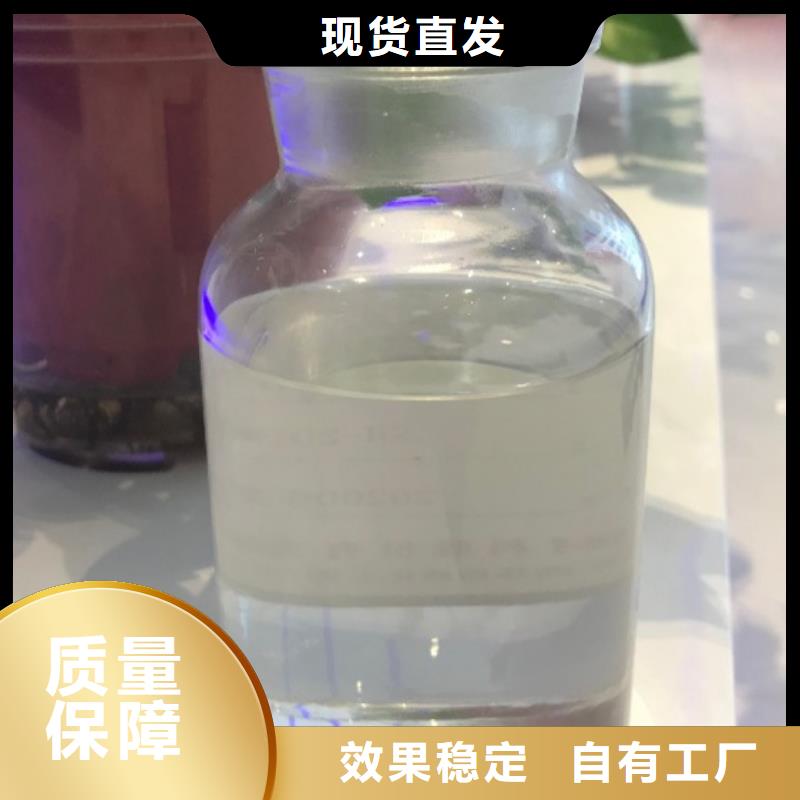 树脂消泡剂严选好货