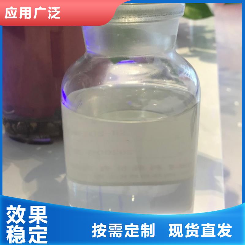 有机硅消泡剂自有生产工厂