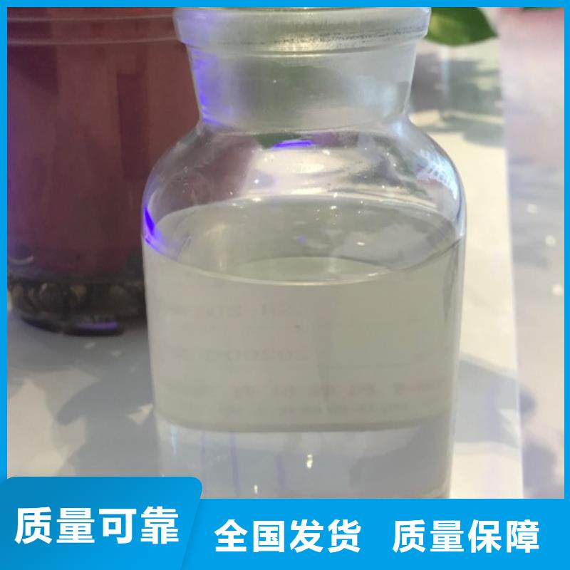 聚醚消泡剂品质之选