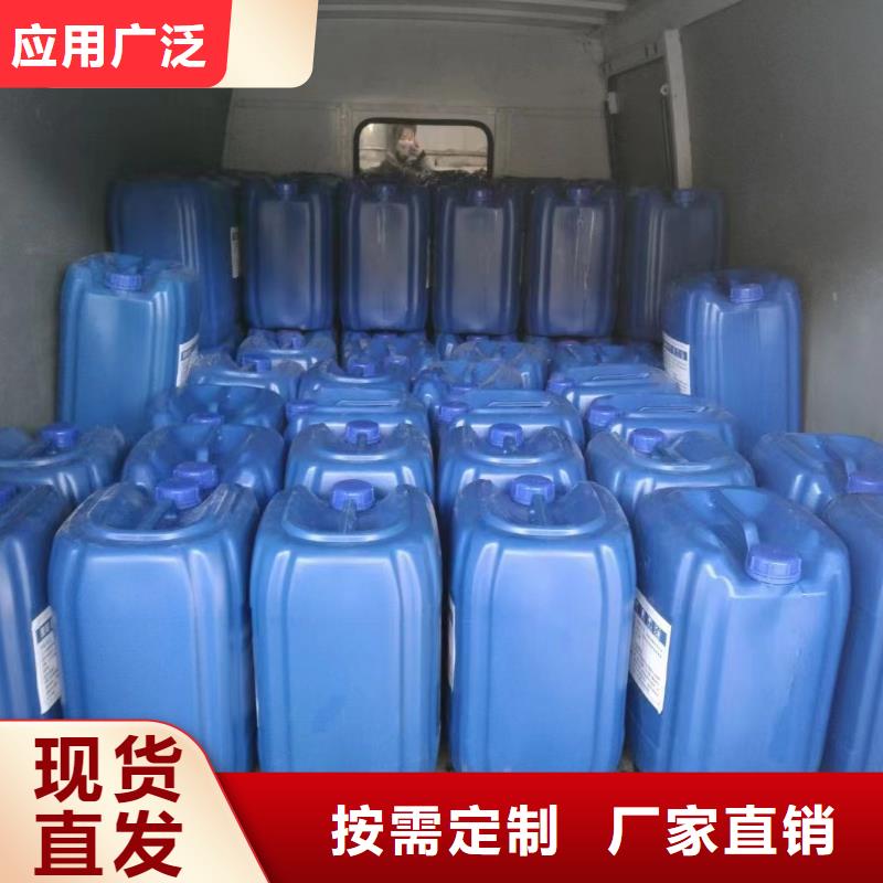 消泡剂真正的源头厂家