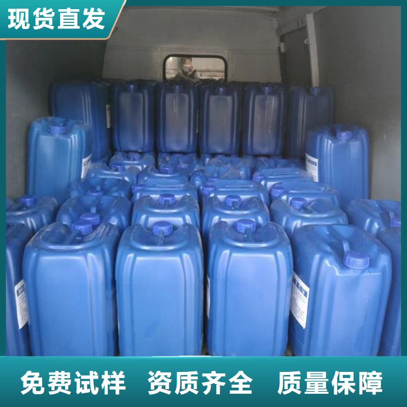 脱硫消泡剂源厂