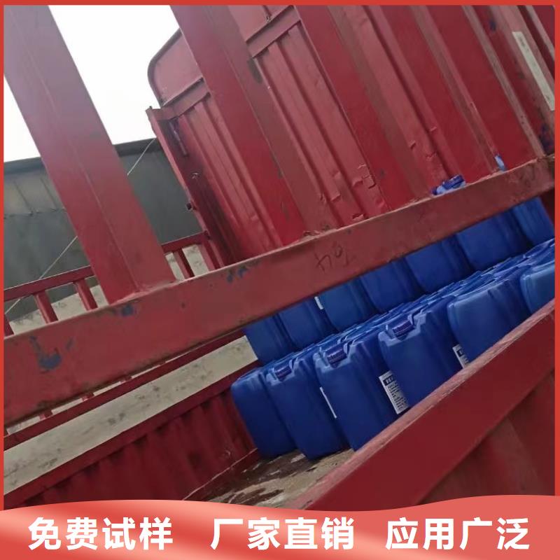 有机硅消泡剂货源充足