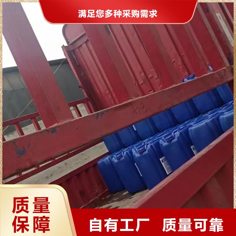 聚醚消泡剂按需