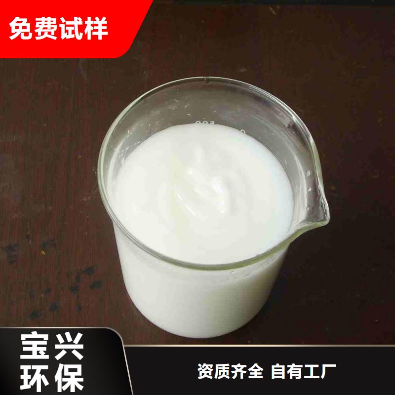 聚醚消泡剂省心又省钱