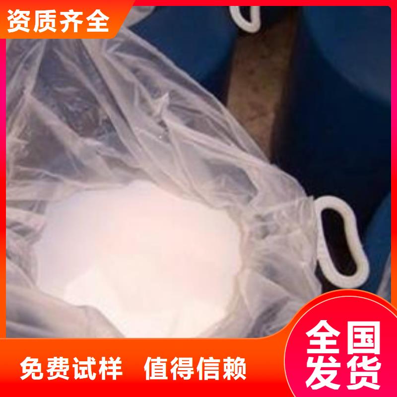 有机硅消泡剂合理