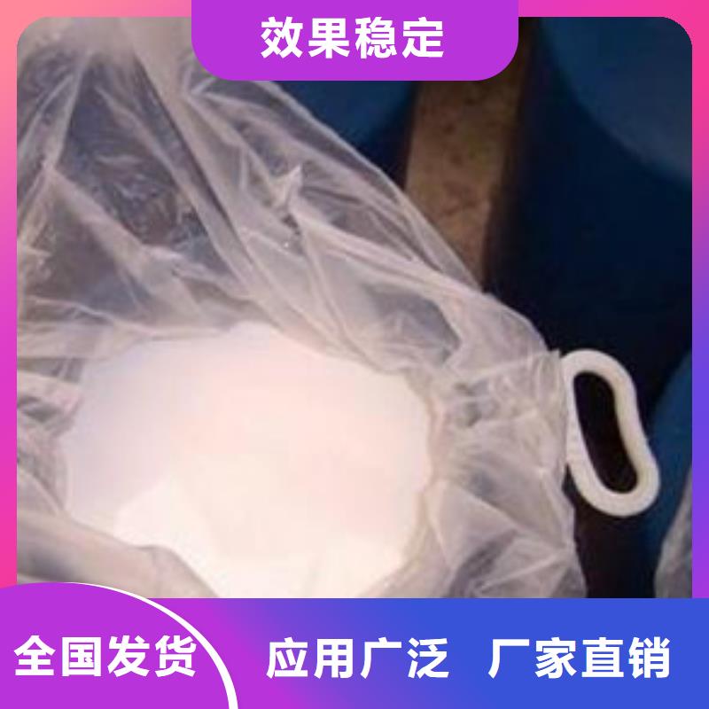 聚醚酯消泡剂来图