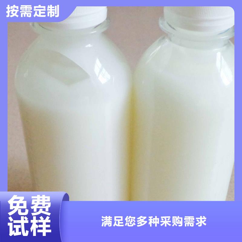 有机化合物消泡剂现货快速采购