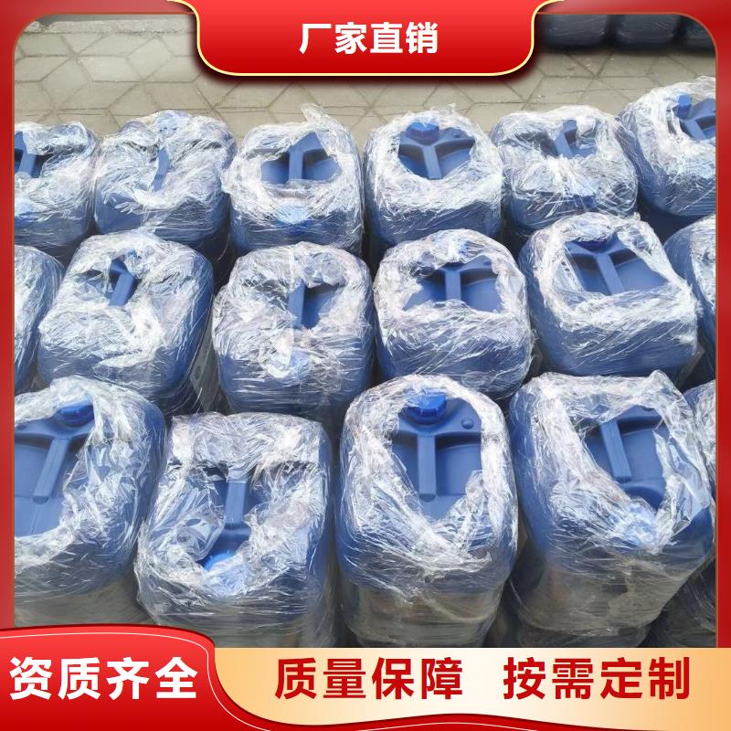 消泡剂批发