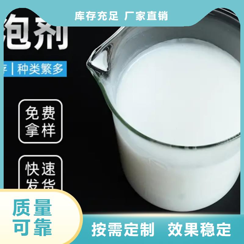 脱硫消泡剂源厂供货
